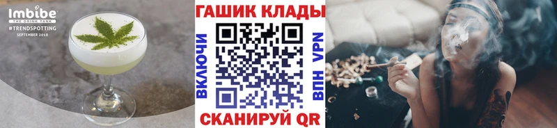 Canna-Cookies конопля  сколько стоит  Аркадак 