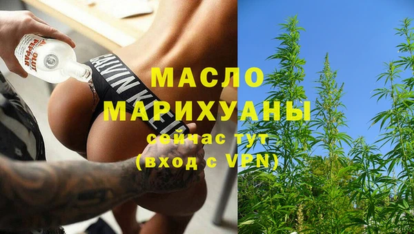 ALPHA PVP Апатиты