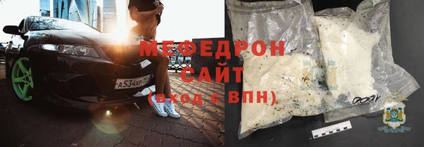 героин Анива
