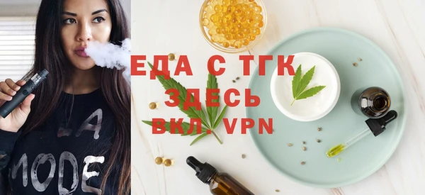 героин Анива