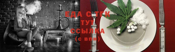 героин Анива