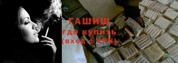 ALPHA PVP Апатиты