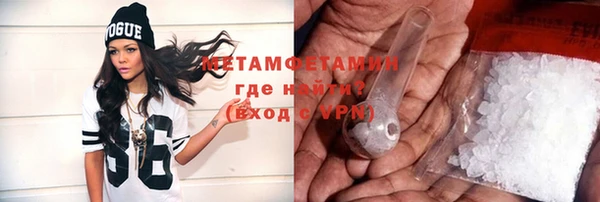 круглые Янаул