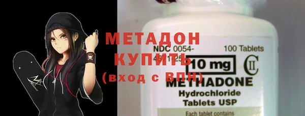 героин Анива
