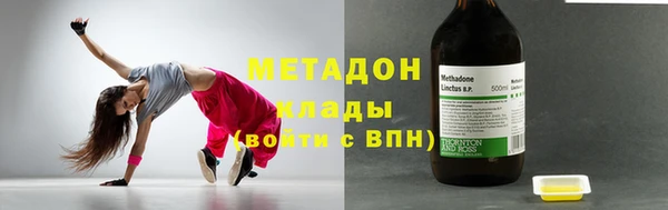 круглые Янаул