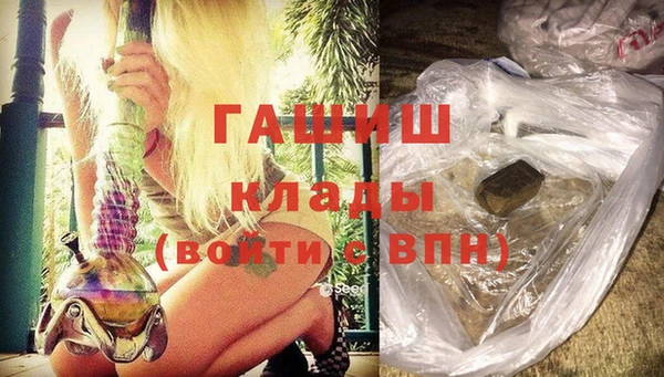 круглые Янаул