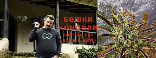 мяу мяу кристалл Анжеро-Судженск
