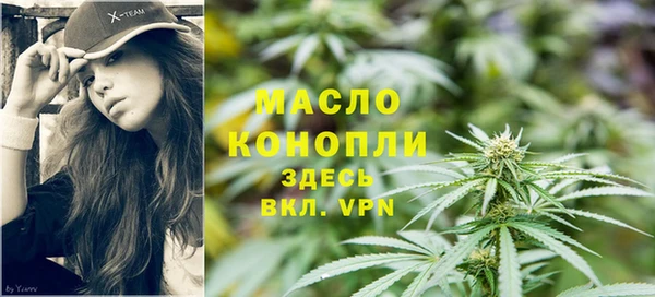 COCAINE Ачинск
