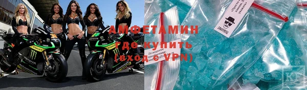 героин Анива