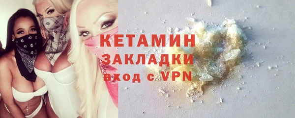 круглые Янаул