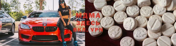 героин Анива
