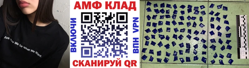 Метамфетамин Декстрометамфетамин 99.9%  Аркадак 