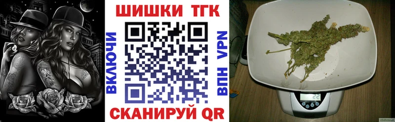 даркнет сайт  Аркадак  это телеграм  Конопля гибрид 